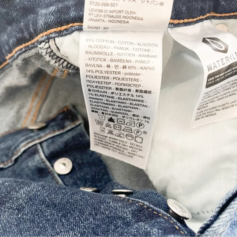 Levi’s Ribcage Straight Jeans